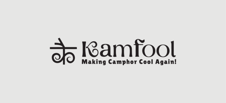 Kamfool